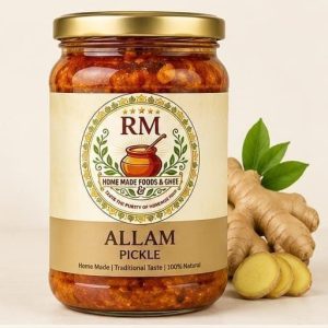Ginger (Allam) Pickle (అల్లం పచ్చడి)