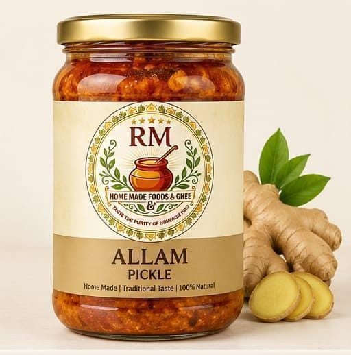 Ginger (Allam) Pickle (అల్లం పచ్చడి)