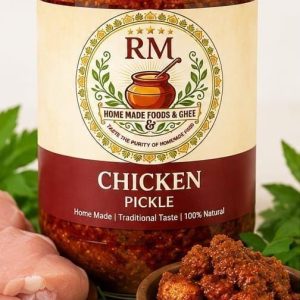Chicken Pickle (చికెన్ పచ్చడి)
