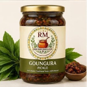 Gongura Pickle (గోంగూర పచ్చడి)
