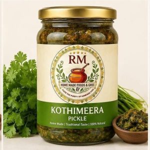 Coriander (Kothimeera) Pickle (కొత్తిమీర పచ్చడి)