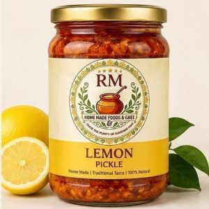 Lemon Pickle (నిమ్మకాయ పచ్చడి)