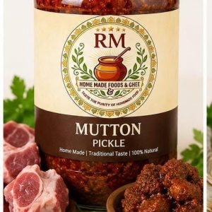Mutton Pickle (మటన్ పచ్చడి)