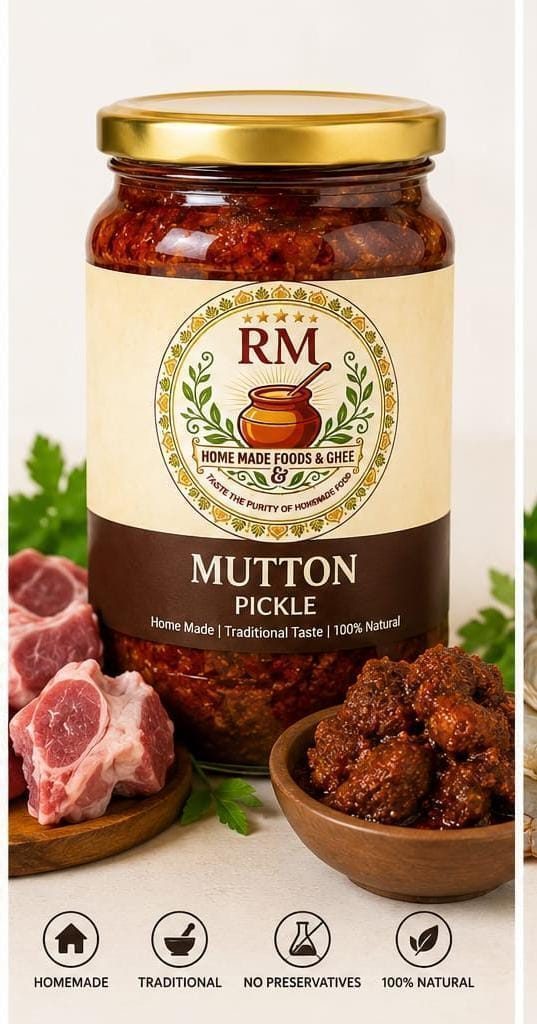 Mutton Pickle (మటన్ పచ్చడి)